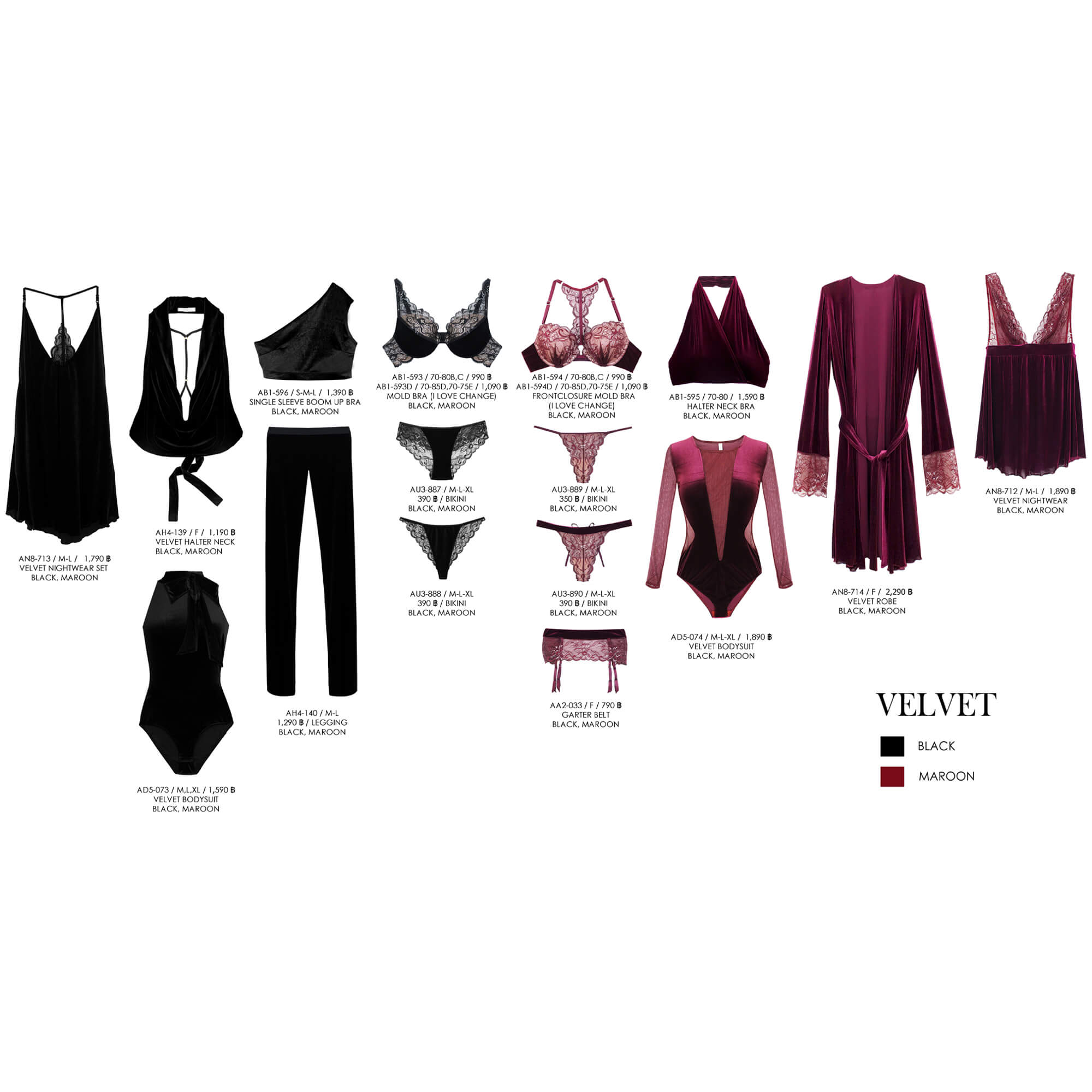 VELVET
